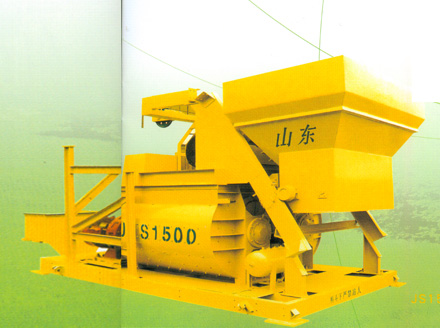 JS1500混凝土攪拌機(jī)' width=